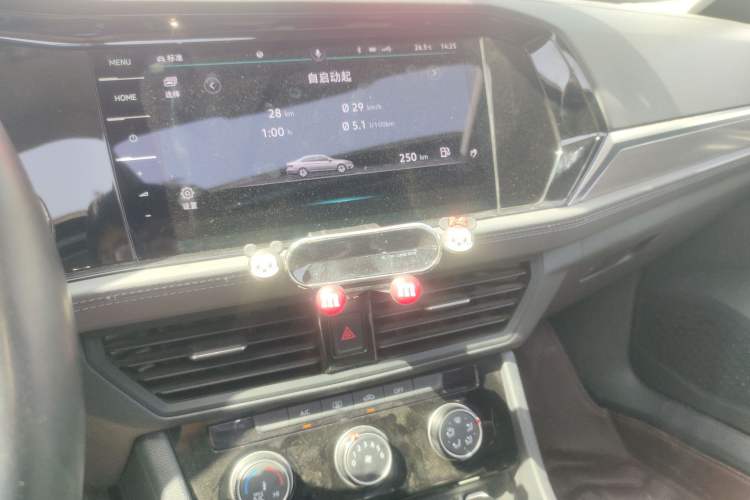 Used Volkswagen Sagitar 2022 280TSI DSG Excellence Edition Audio And AC Panel