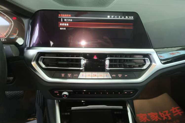 Used BMW 3 Series 2021 320Li M Sport Package
