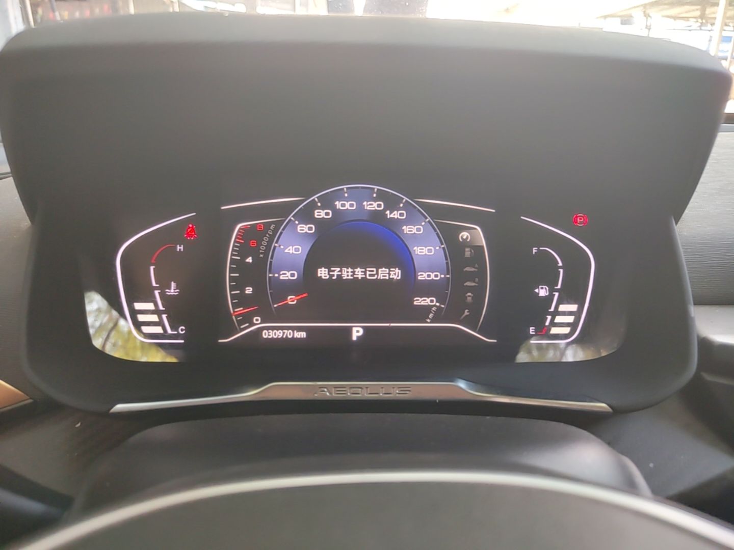 Dongfeng Aeolus Yixuan 2022 230T Automatic Tiger Roar Edition — снимка 14
