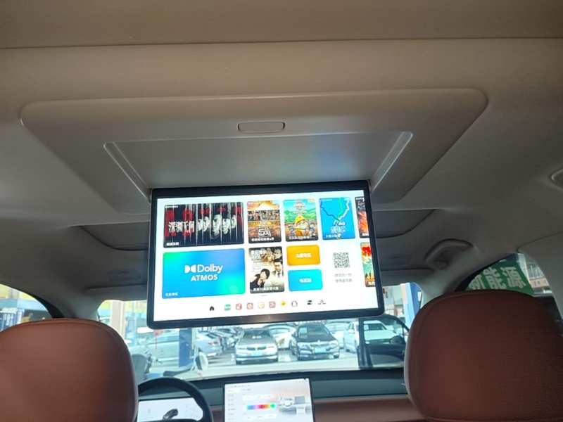 Used Leapmotor C16 2026 Extended-Range 280 LiDAR Zhizun Edition 6 Seats — 17