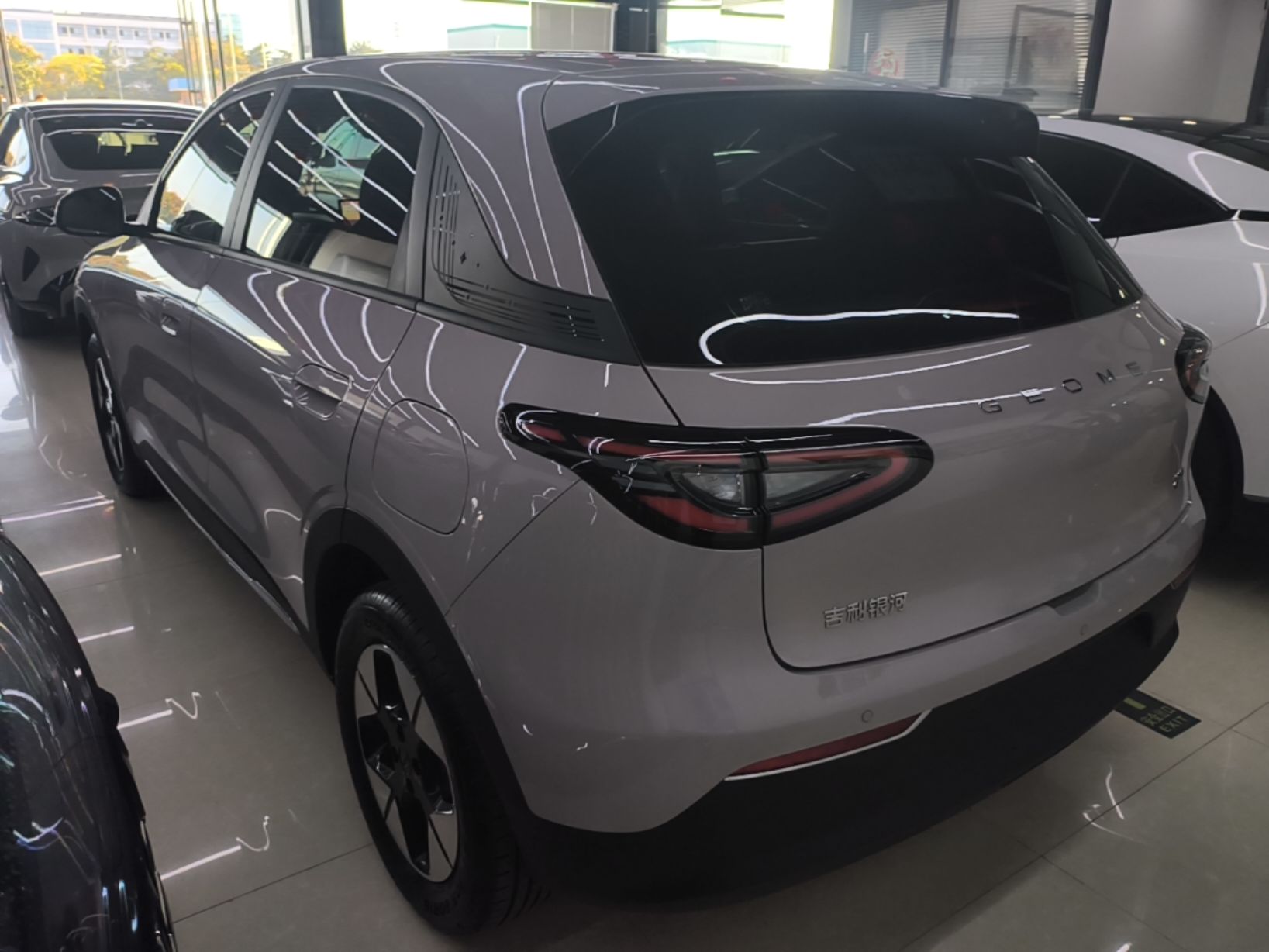 Geely Galaxy Geome 2026 Model 310km Dream Edition — снимка 4