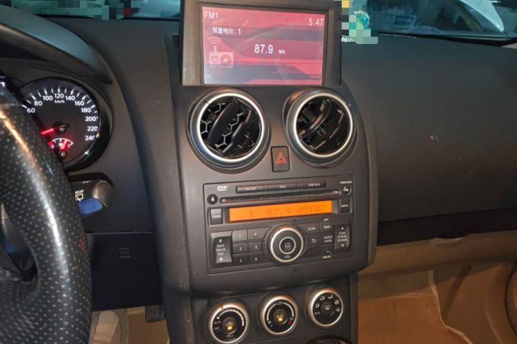 Used Nissan Qashqai 2012 2.0 XV LE CVT 2WD Audio And AC Panel