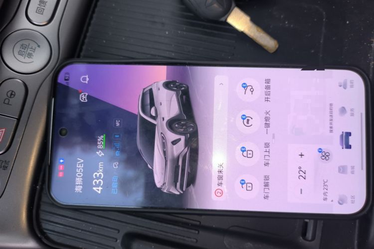 Used BYD Sealion 05 EV 2025 520 km Smart Cruise Version
