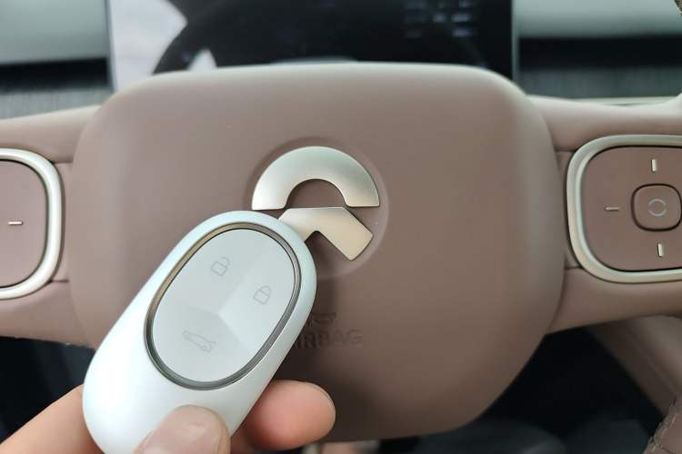 Used Nio ES8 2024 100kWh Signature Edition Vehicle Key