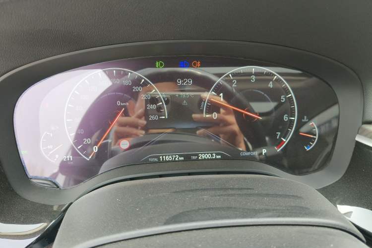 Used BMW 5 Series 2018 Facelifted 530Li Luxury Edition Premium Package
