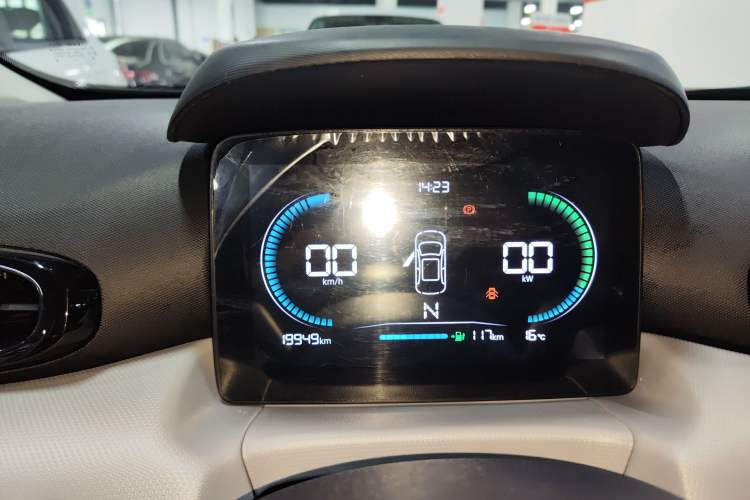 Used Leapmotor T03 2022 Agate Edition Instrument Cluster