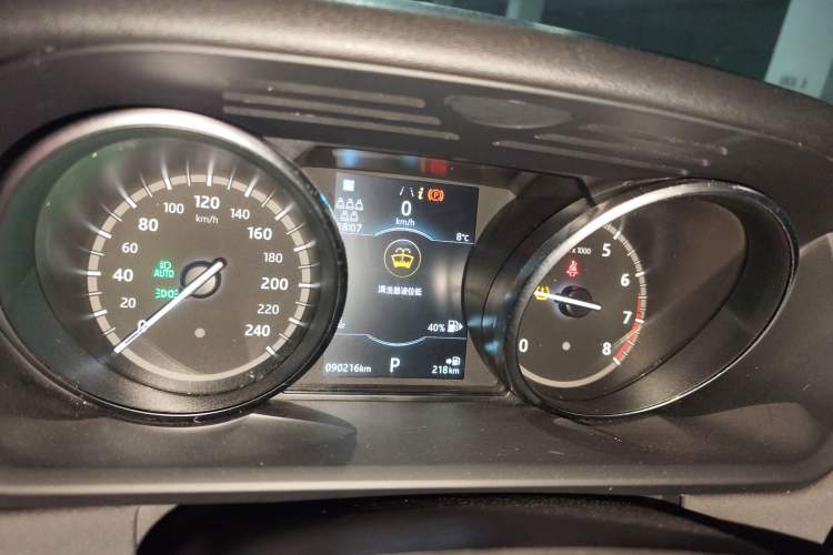 Used Land Rover Discovery 2019 3.0 SC V6 SE Instrument Cluster