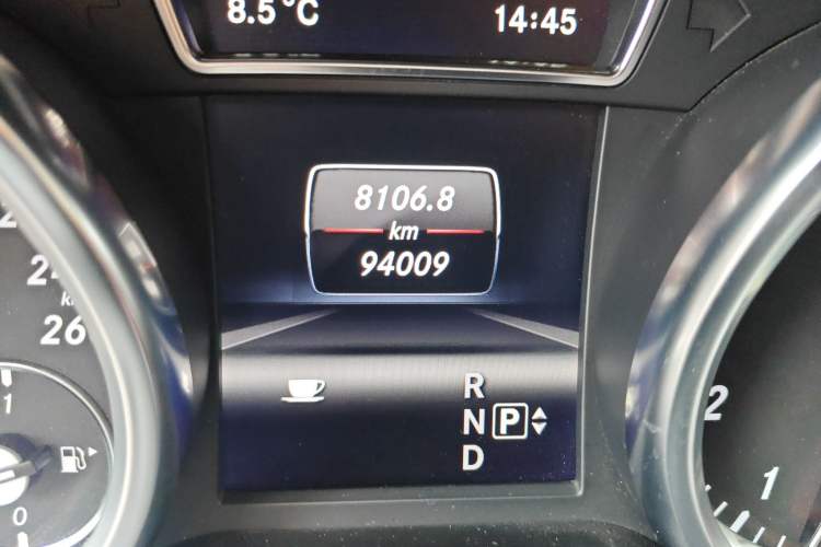 Used Mercedes-Benz M-Class 2012 ML 350 Luxury Edition