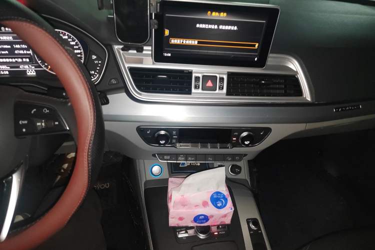 Used Audi Q5L 2018 40 TFSI Prestige Fashion Edition China V Audio And AC Panel