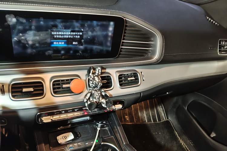 Used Mercedes-Benz GLE Coupe 2020 GLE 450 4MATIC Coupe SUV Fashion Model Audio And AC Panel