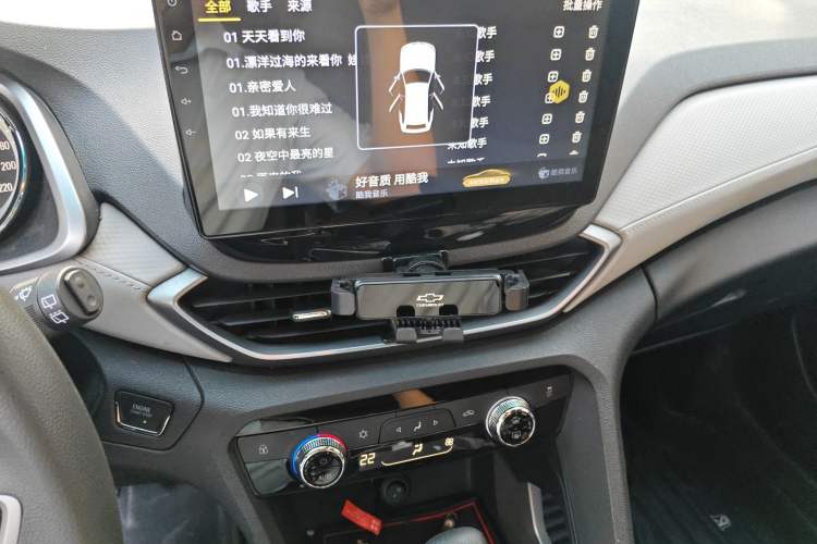 Used Chevrolet Orlando 2020 Mild Hybrid 530T Automatic Enjoyment Edition (5+2 Models) Audio And AC Panel