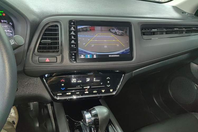 Used Honda Vezel 2020 220 TURBO CVT Elite Edition