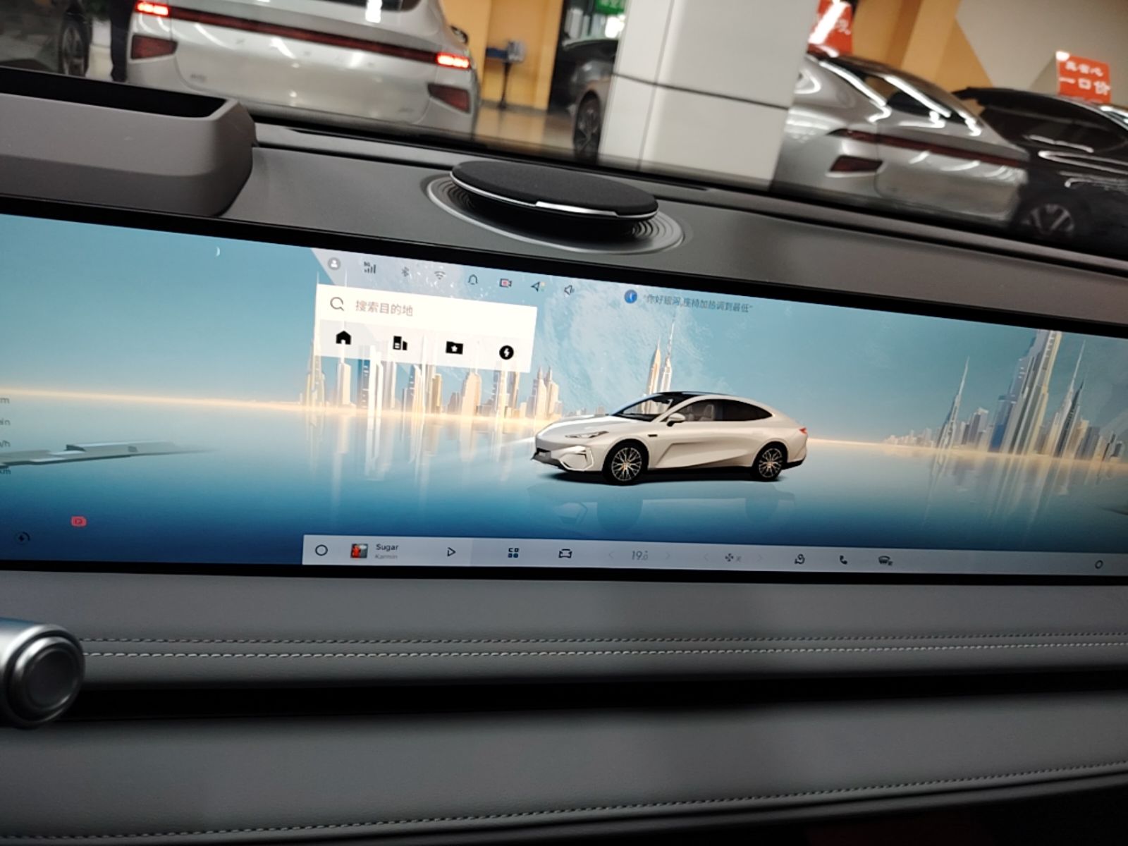Geely Galaxy E8 2025 700 km Long-Range Intelligent Driving Version — снимка 15