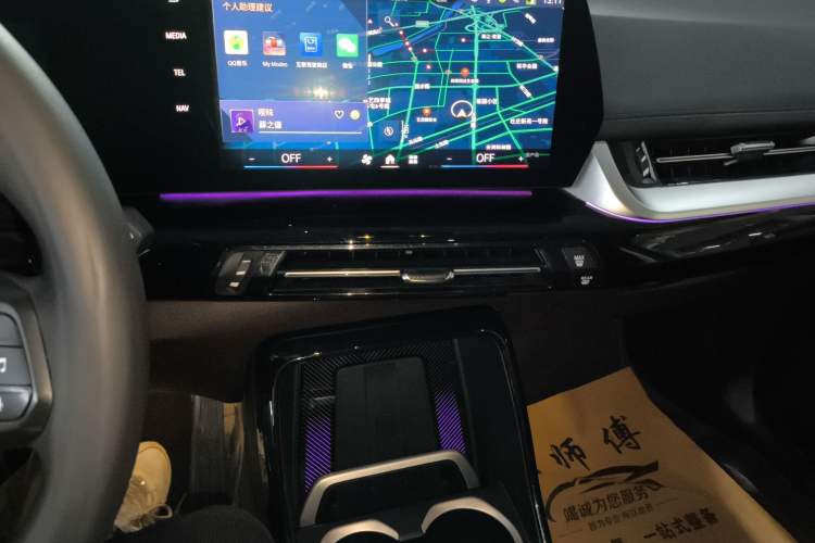 Used BMW X1 2023 sDrive25Li X Design Package
