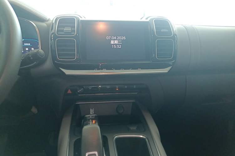 Used Citroen C5 AIRCROSS 2021 400THP Enjoyment Model Audio And AC Panel