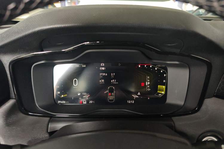 Used Lynk & Co 03 2021 1.5TD DCT Jing Champion Edition
