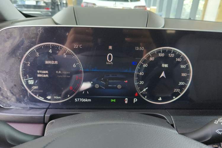 Used Buick GL8 2022 Avenir Aivia Six-Seat Deluxe Edition