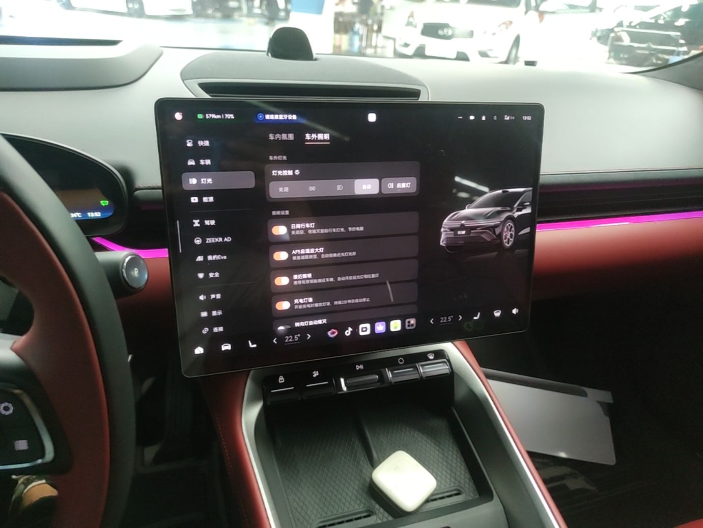 Zeekr 007GT 2025 Long-Range Rear-Wheel Drive Intelligent Driving Version 100 kWh — снимка 15