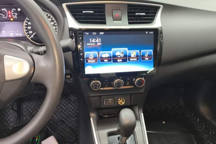 Used Nissan Sylphy 2021 Classic 1.6XE CVT Comfort Edition