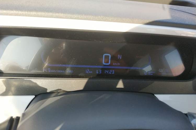 Used Geely Galaxy Panda 2025 210 km – Yuanqi Bear