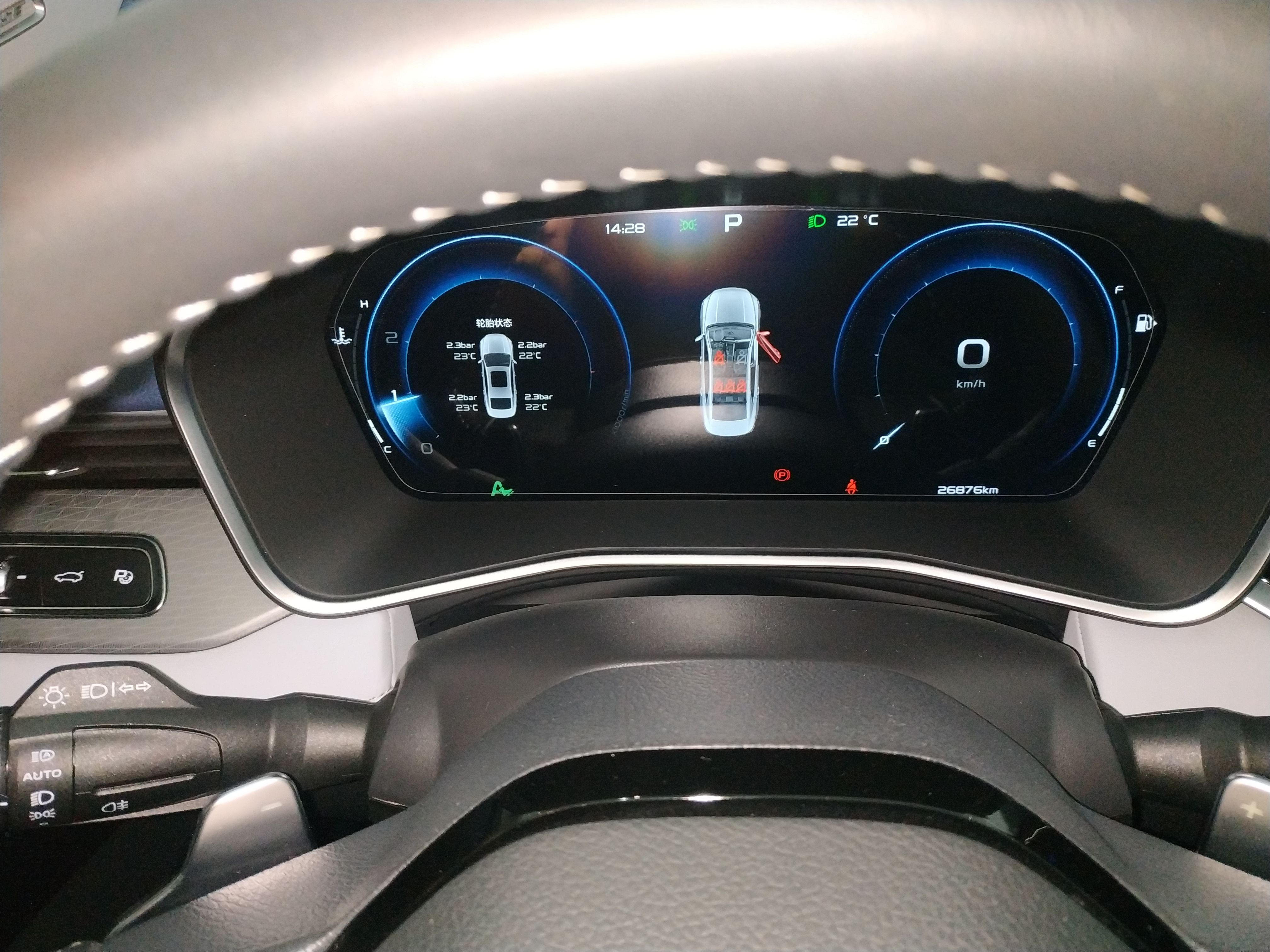 Geely Auto Preface 2023 2.0TD Prestige Version — снимка 14