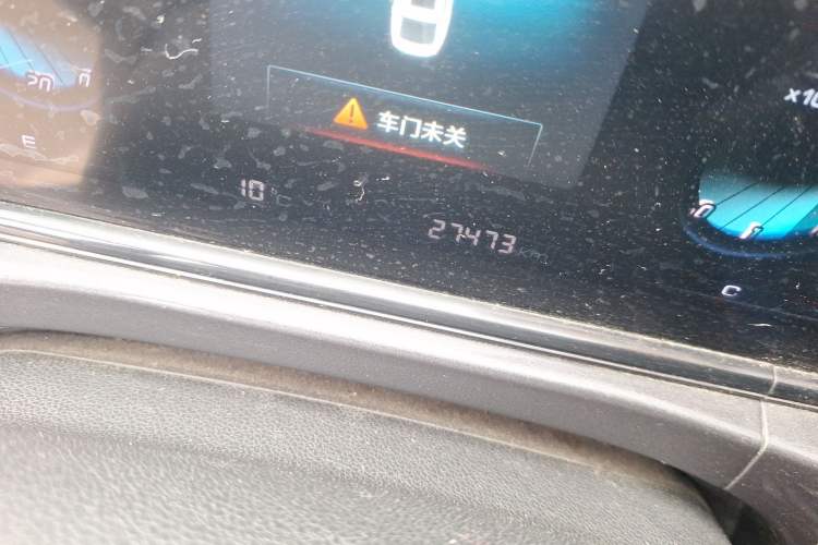 Used Changan Eado 2020 PLUS 1.6L GDI Manual Luxury Model