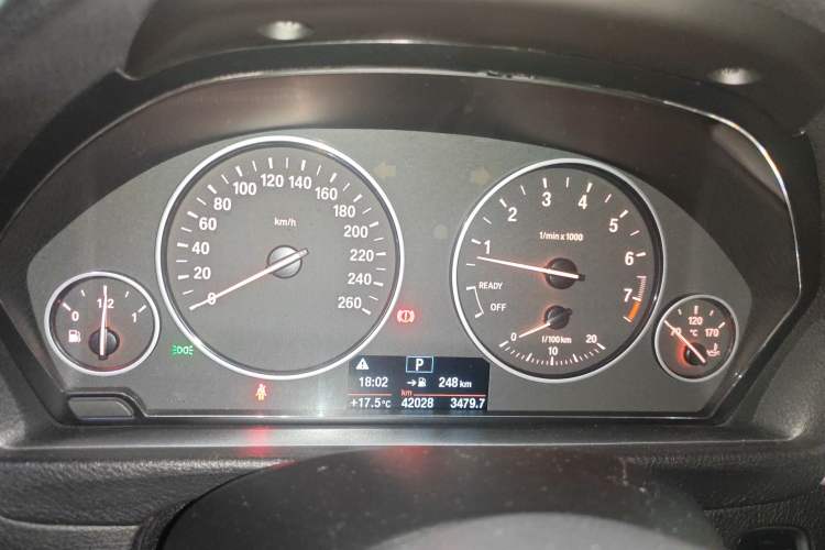 Used BMW 3 Series 2015 320Li Luxury Edition Fashion Model
