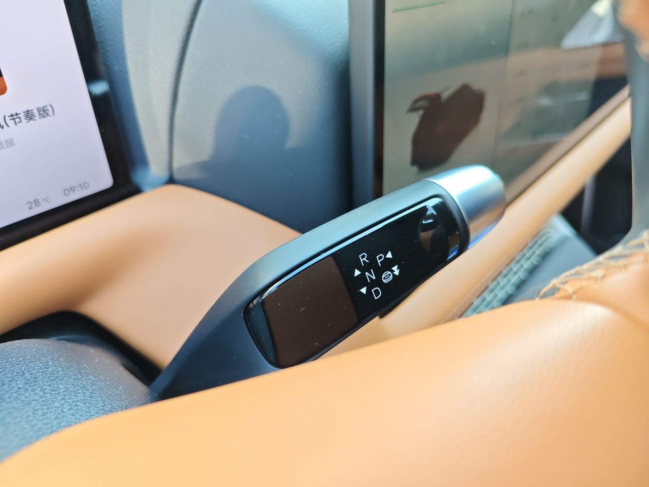 XPeng G9 2025 725 with Ultra-Long Range Max — снимка 14