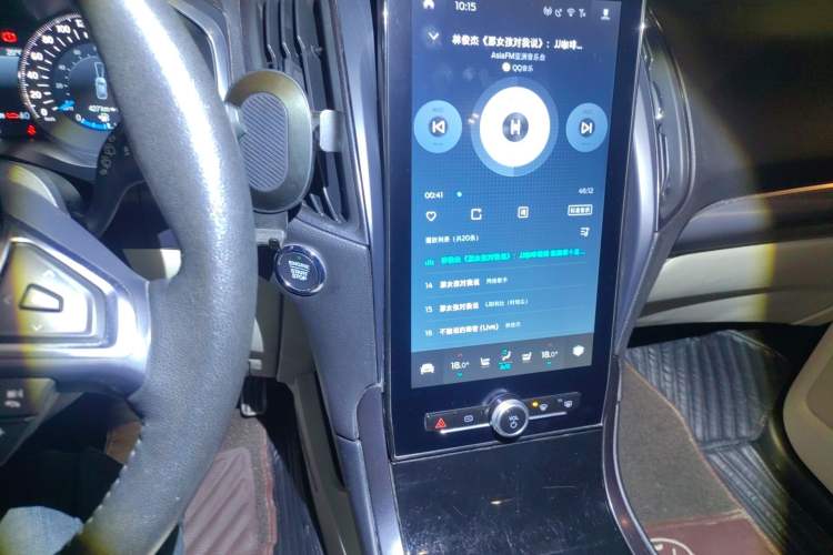 Used Ford Edge 2020 EcoBoost 245 Two-Wheel Drive Titanium 7-Seater
