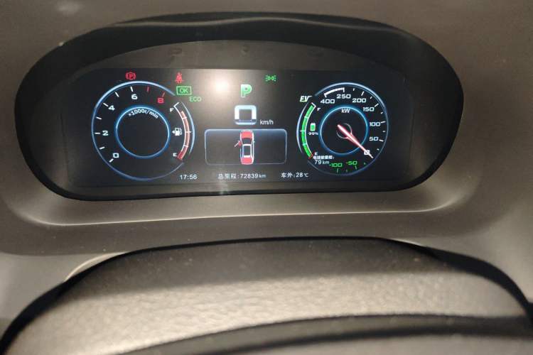 Used BYD Tang New Energy 2015 2.0T Four-Wheel-Drive Flagship Model
