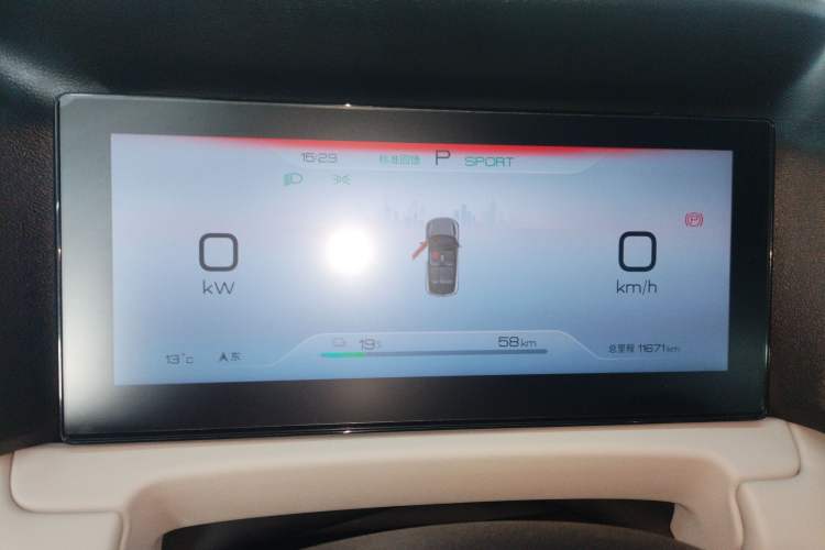 Used BYD Yuan UP 2024 301KM Leading Edition