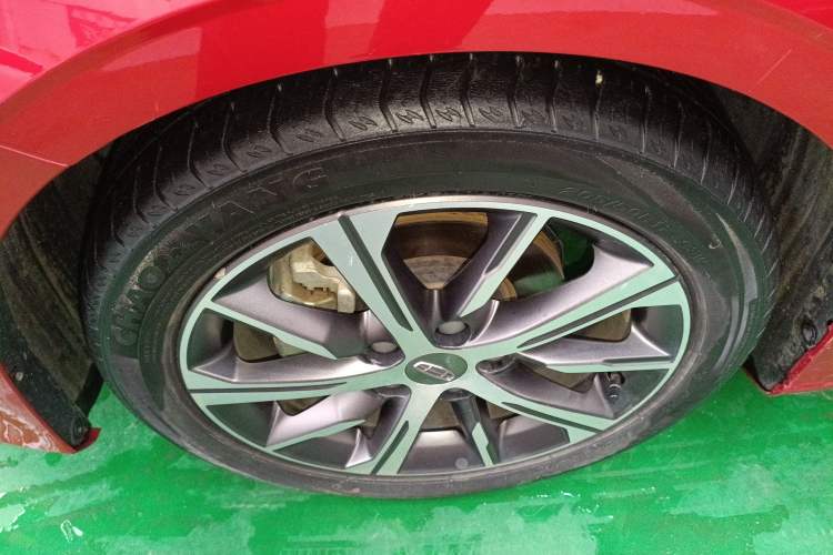 Used Geely Auto Emgrand 2022 4th Generation 1.5L CVT Luxury Model
