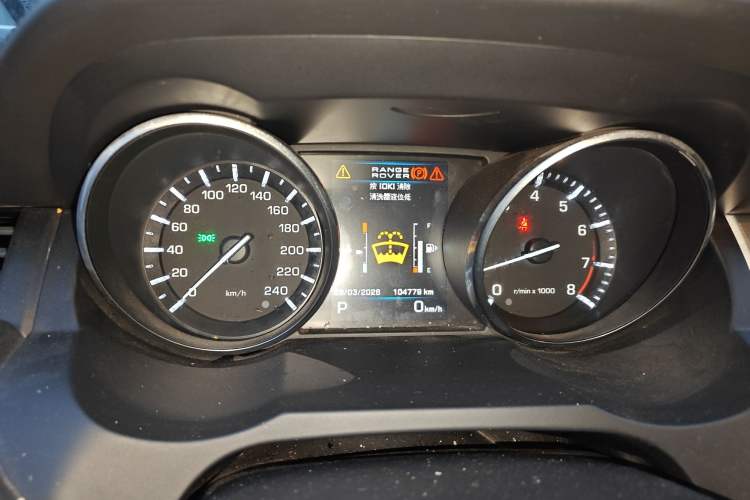 Used Land Rover Range Evoque 2013 2.0T 5-Door YAOZHI Edition Instrument Cluster
