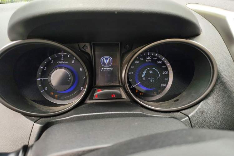 Used CHANGAN CS75 2016 1.8T Automatic Elite Model China V Standard Instrument Cluster