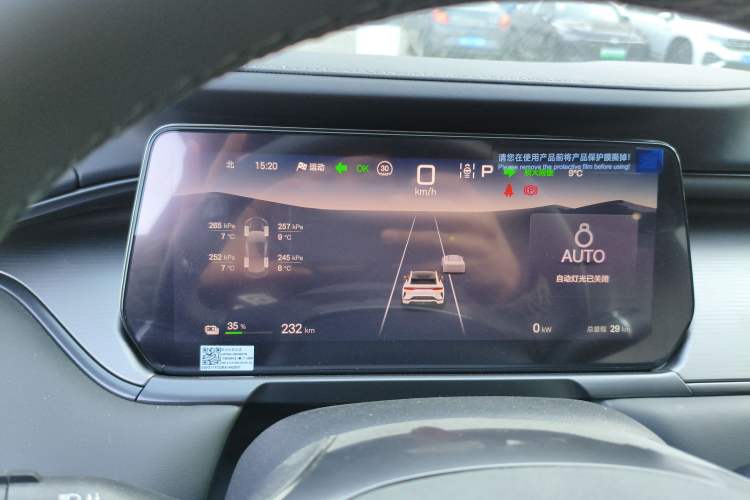 Used BYD Song L EV 2025 662 km Ultra-Range Version
