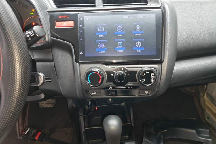 Used Honda Fit 2014 1.5L LX CVT Comfort Model