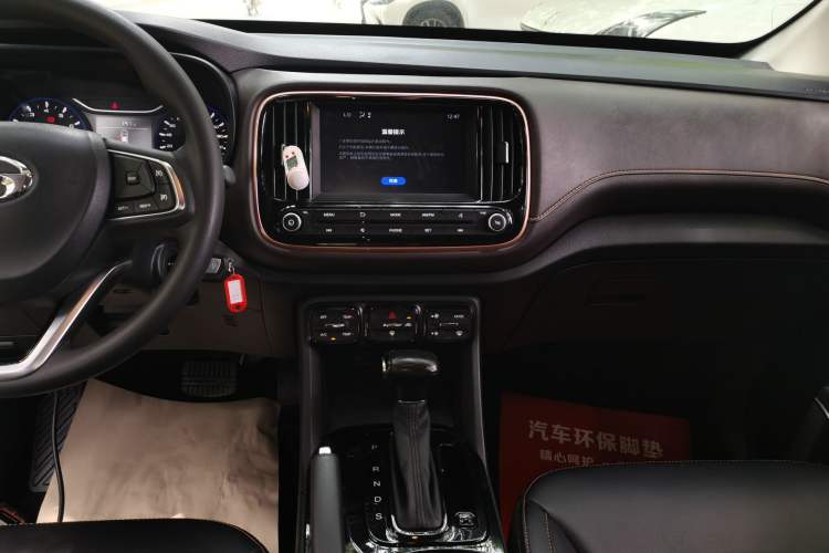 Used GAC Trumpchi GS3 2017 150N Automatic Elite Edition