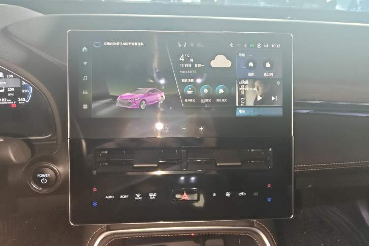 Used Toyota Avalon 2024 Dual-Engine 2.5L XLE Premium Edition
