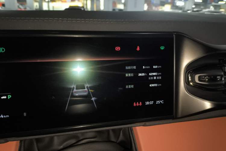 Used Nio EC6 2020 430 km Sport Version