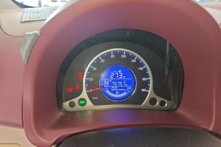 Used CHANGAN Benni E-Star 2021 National Edition Colorful Version Lithium Iron Phosphate (31.86 kWh)