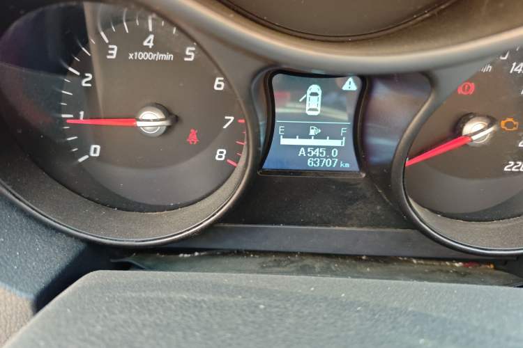 Used Haima S5 2015 1.6L Manual Luxury Model with Sunroof