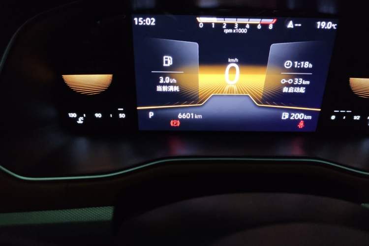 Used Volkswagen Bora 2025 200TSI DSG Enjoy Driving Navigation Edition Odometer Close Up