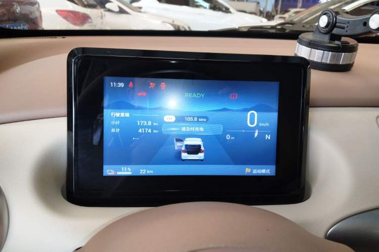 Used Wuling Hongguang MINIEV 2025 Four-Door Version Advanced Edition Instrument Cluster