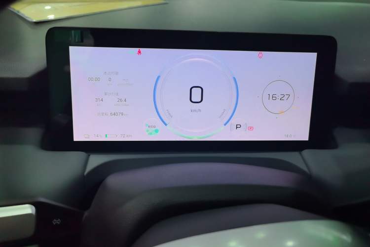 Used AION Y 2023 Plus 510 Smart Edition Instrument Cluster