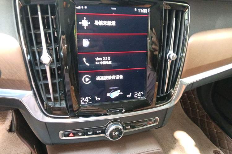 Used Volvo S90 2020 T5 Zhiyi Luxury Edition
