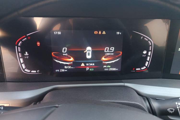 Used CHANGAN CS75 PLUS 2022 2.0T Automatic Pilot Version