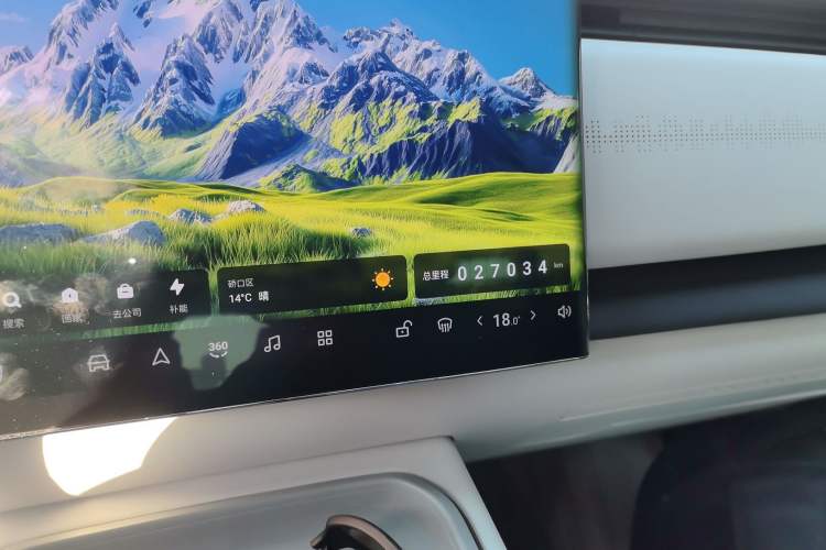 Used VOYAH COURAGE 2024 Long-Range Supercharge Edition
