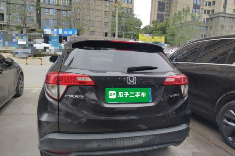 Used Honda Vezel 2020 1.5L CVT Pioneer Edition Rear