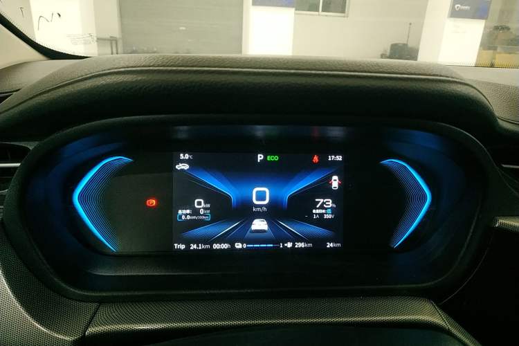 Used Chery New Energy Arrizo e 2024 405km Travel Edition