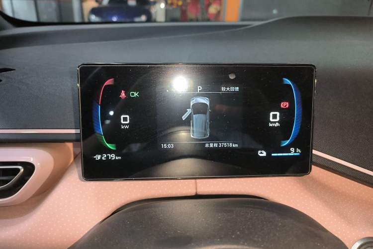 Used BYD Seagull 2024 Honor Edition 305km Freedom Version Instrument Cluster